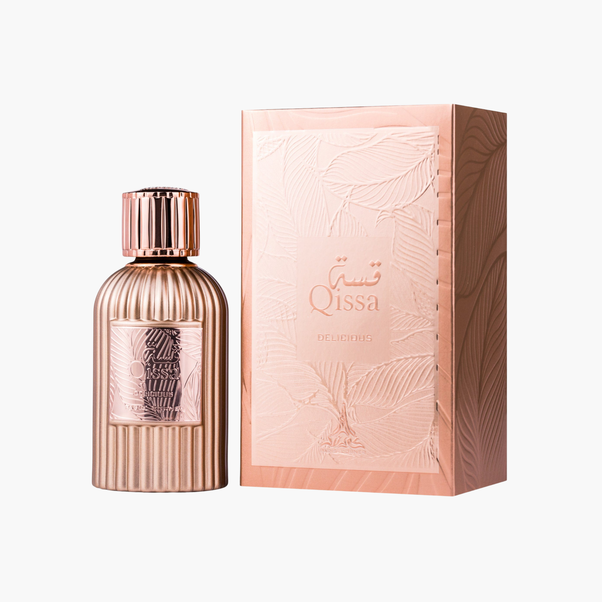 PARIS CORNER QISSA DELICIOUS