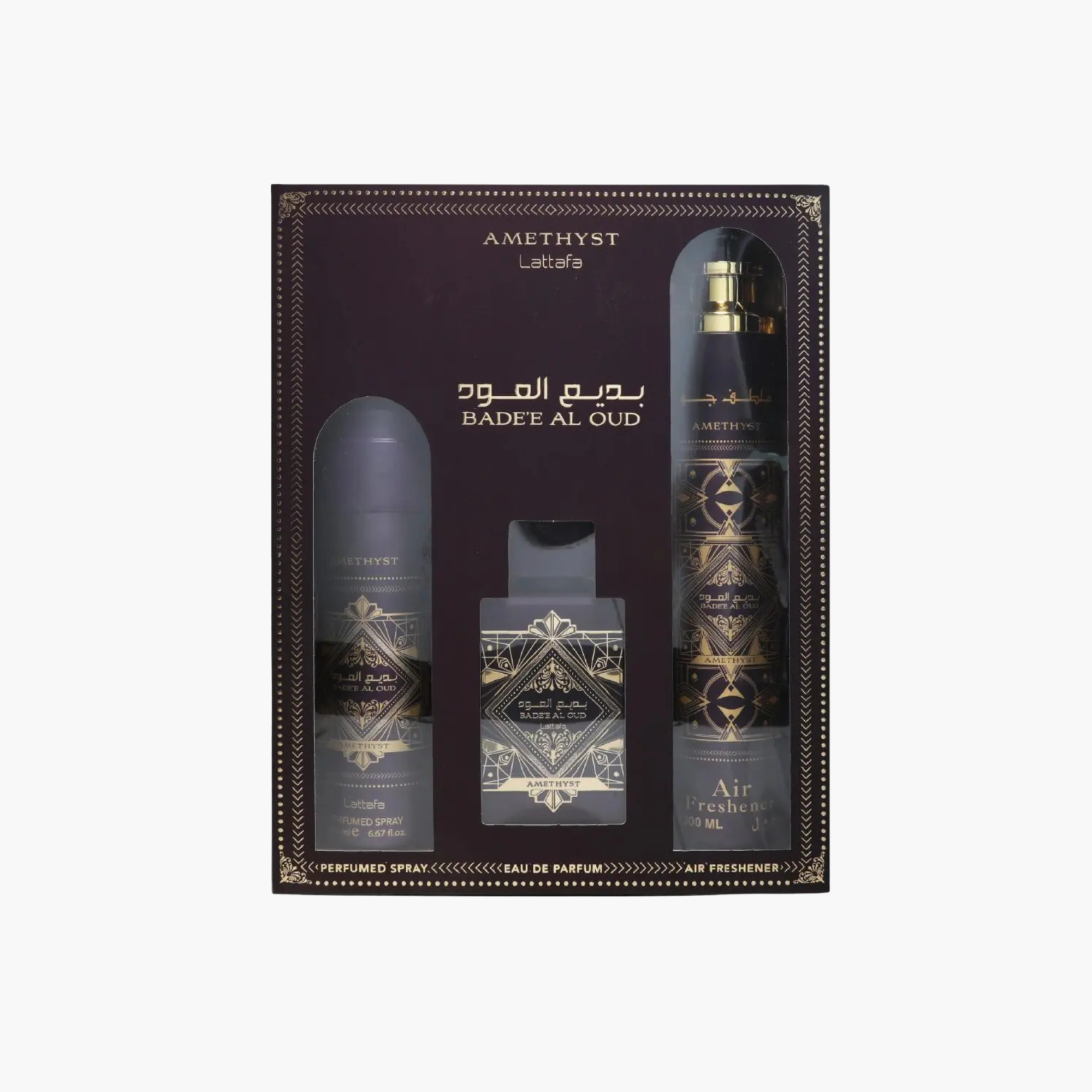 Lattafa Amethyst Gift Set