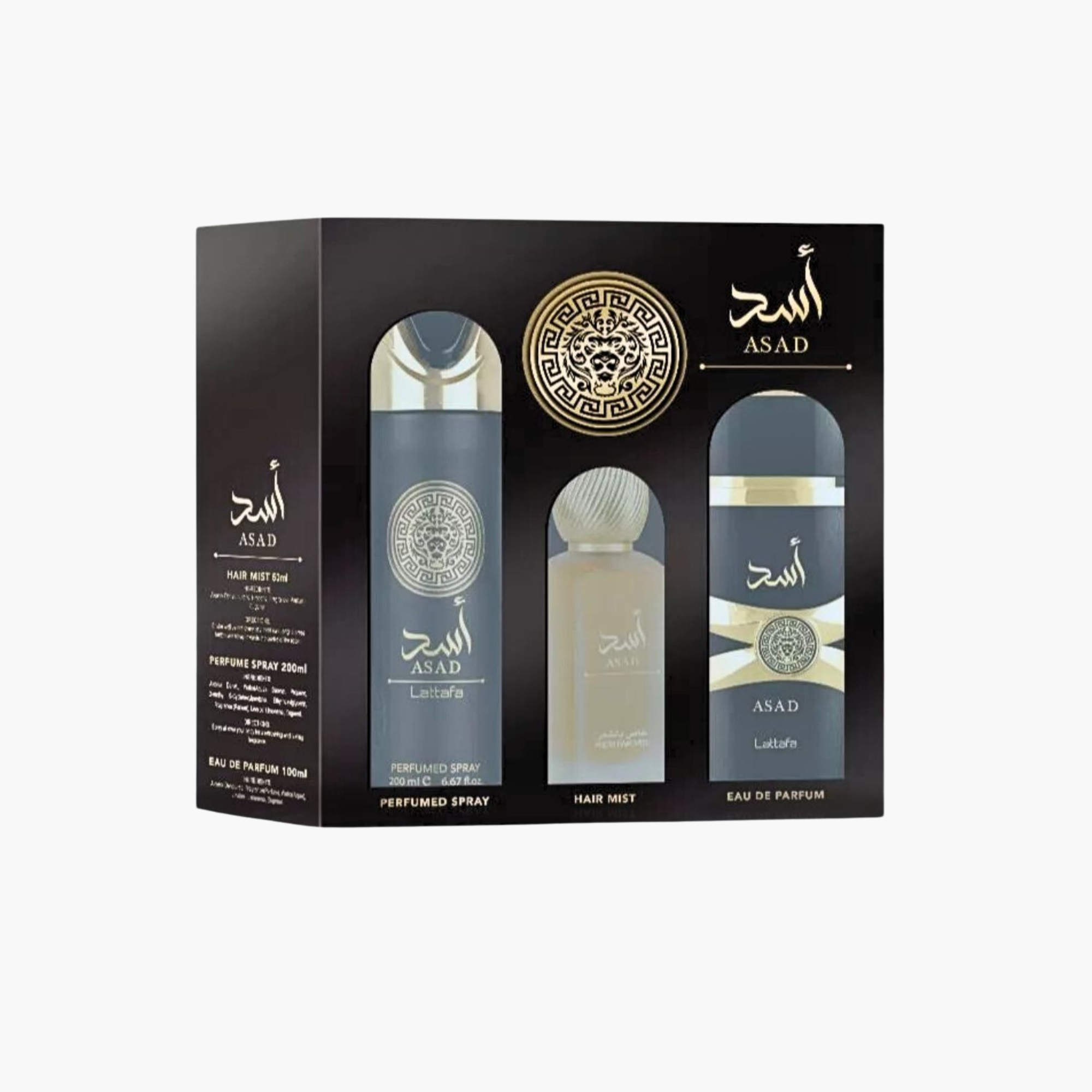 Lattafa Asad Gift Set