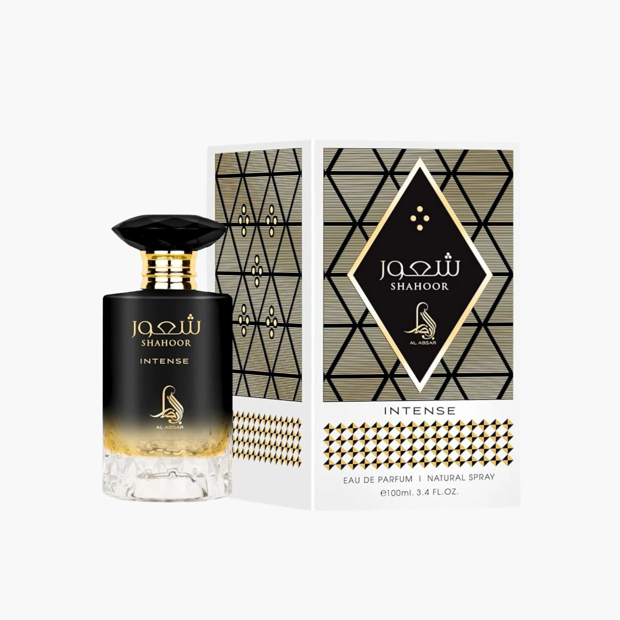 Shahnoor Intense By Al Absar