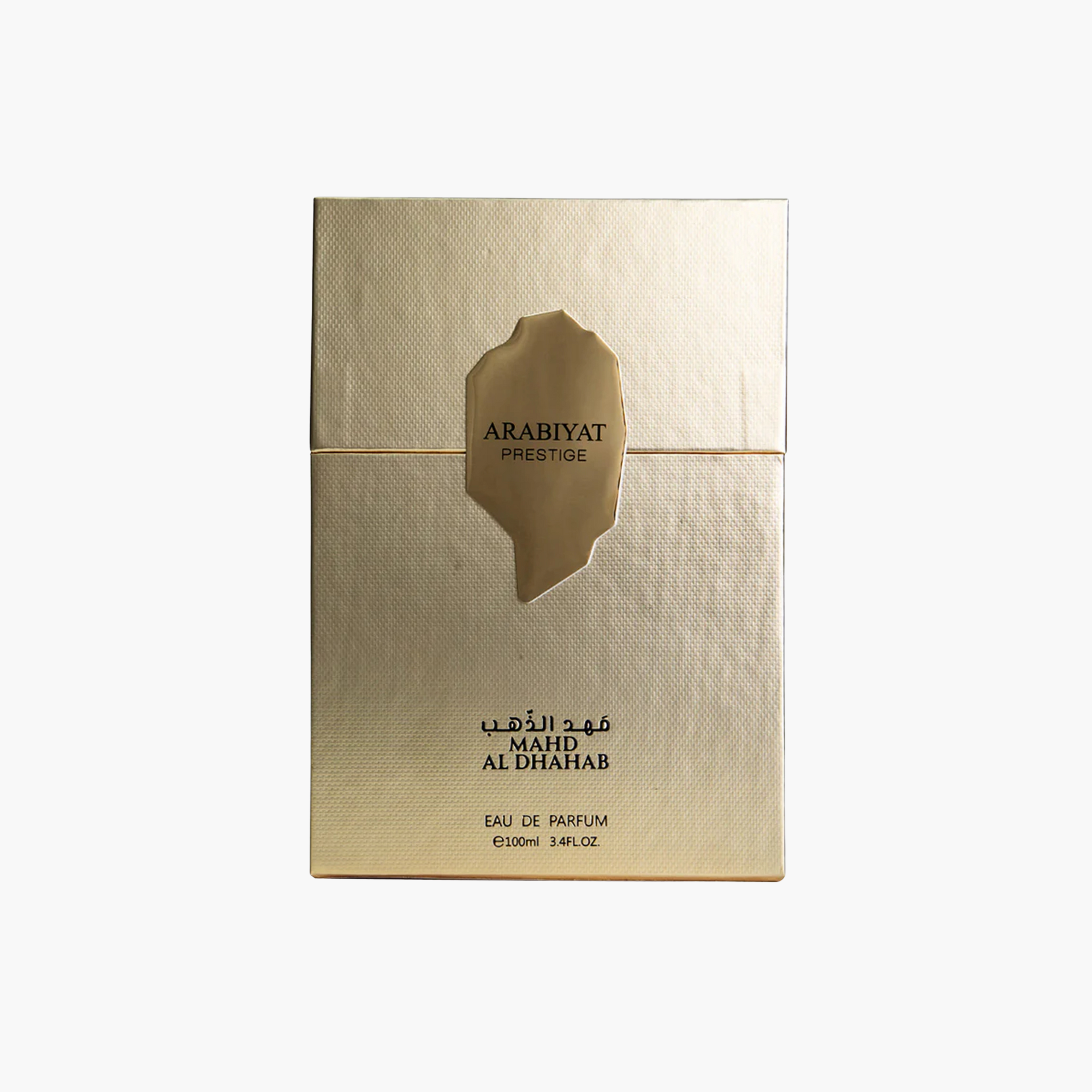 Arabiyat Prestige Mahd Al Dhahab