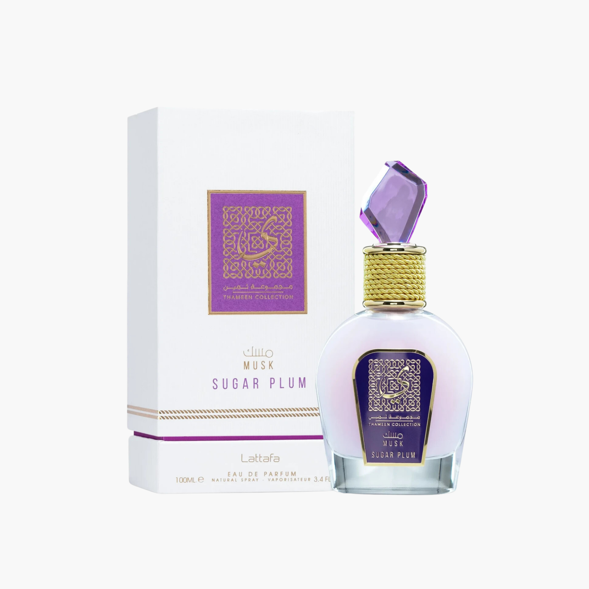 Lattafa Musk Sugar Plum