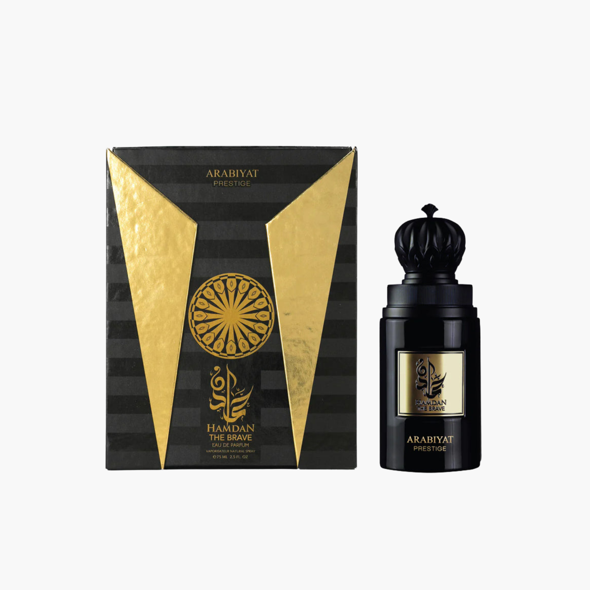 Arabiyat Prestige Hamdan The Brave