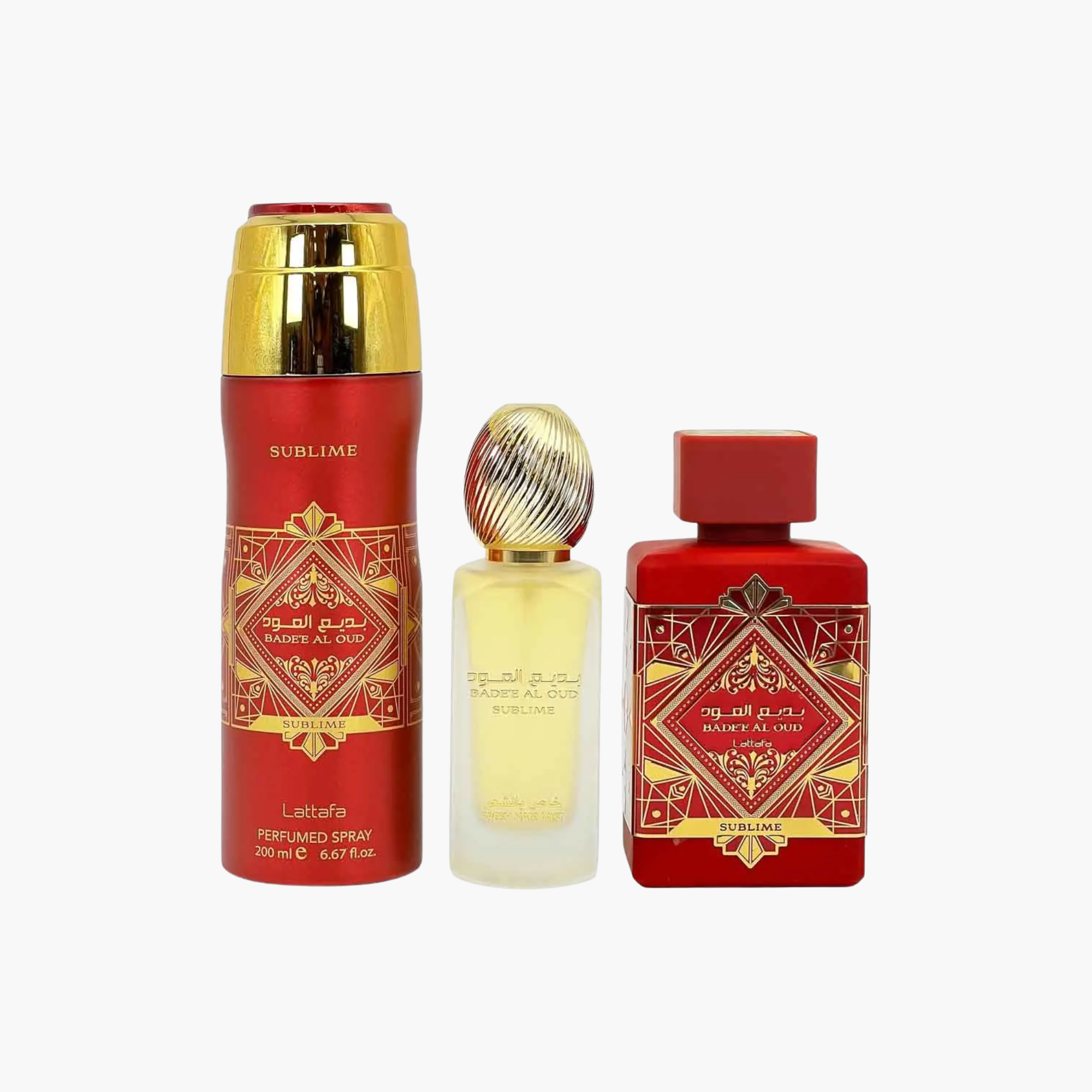 Lattafa Badee Al Oud Sublime 3-Piece Luxury Gift Set
