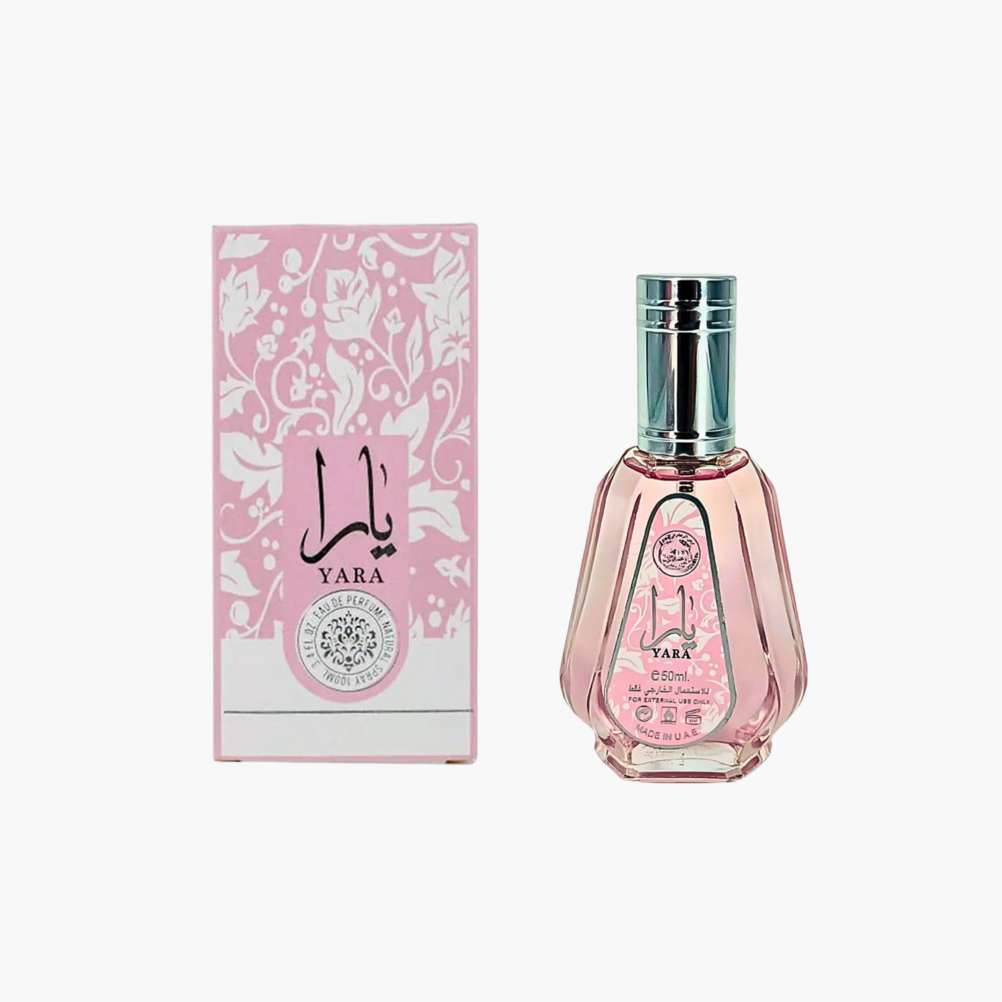 Ard Al Zaafaran Yara