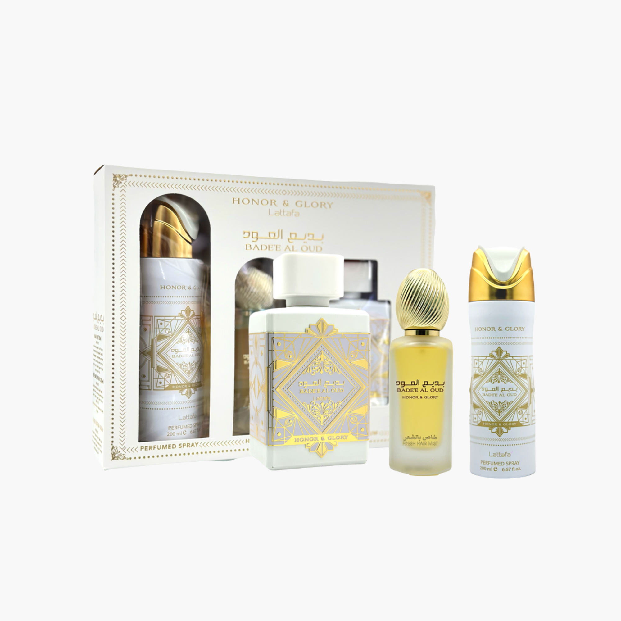 Lattafa Honor & Glory Gift Set