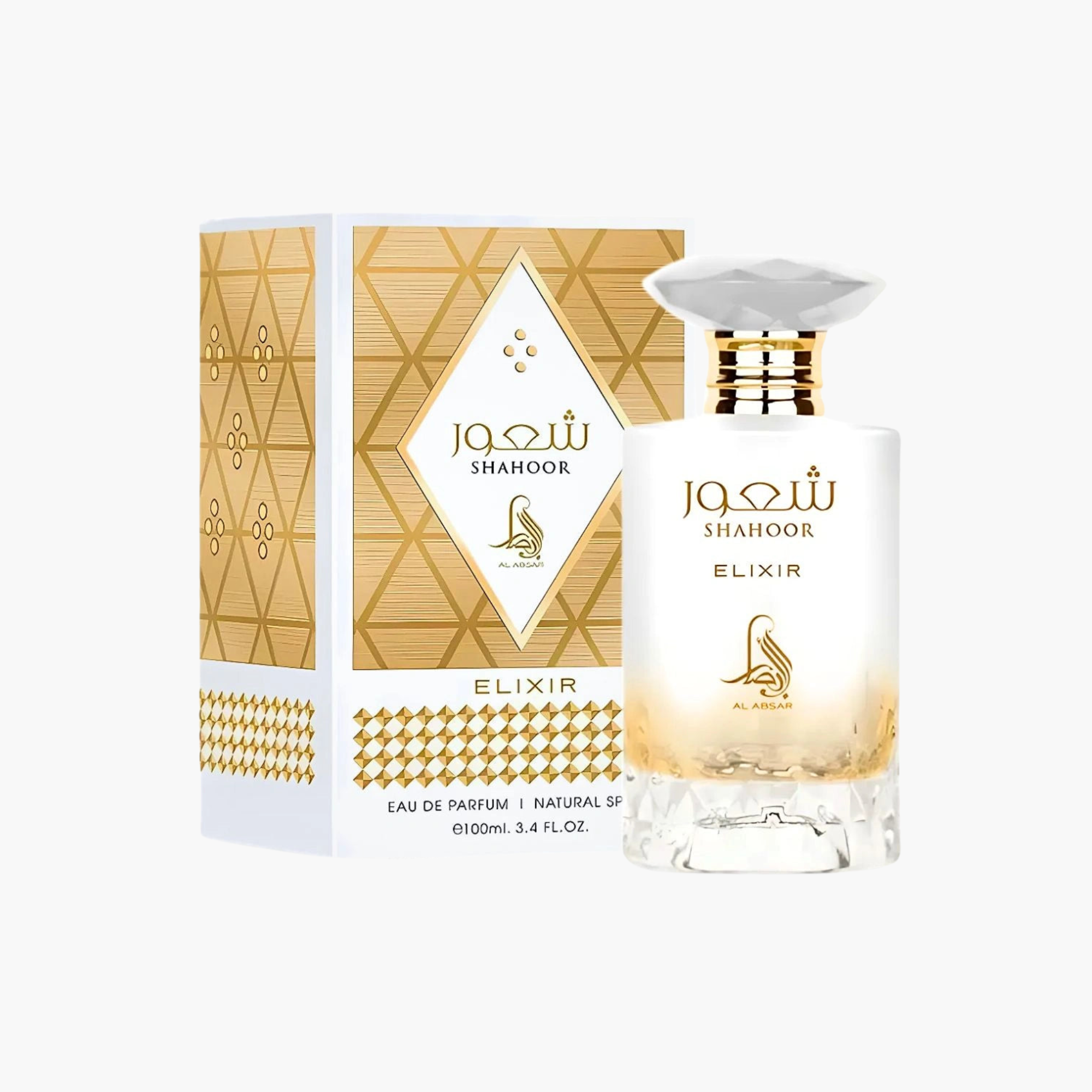 Shahnoor Elixir By Al Absar