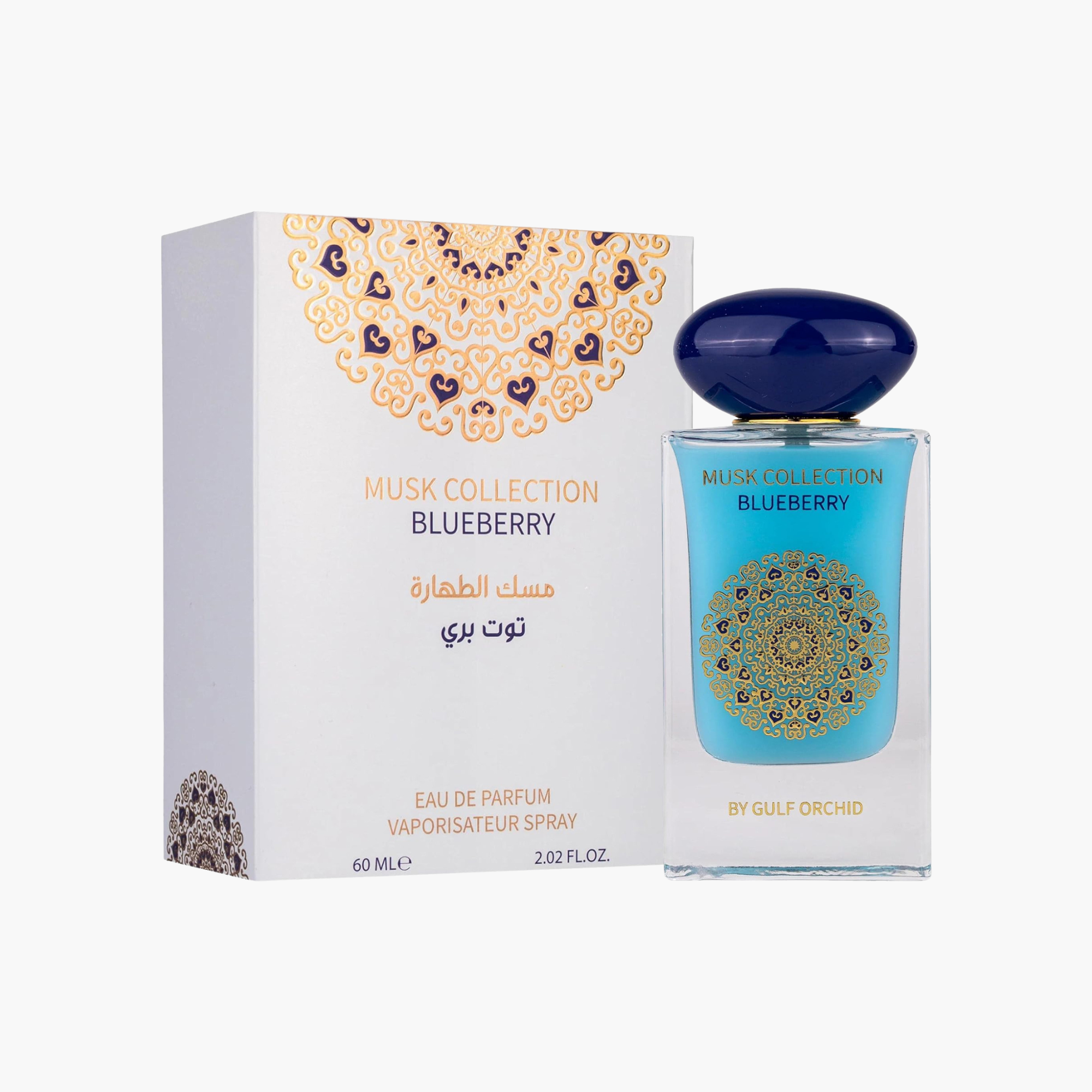 Blueberry By Gulf Orchid Eau de Parfum Perfume for Unisex 2oz 60ml