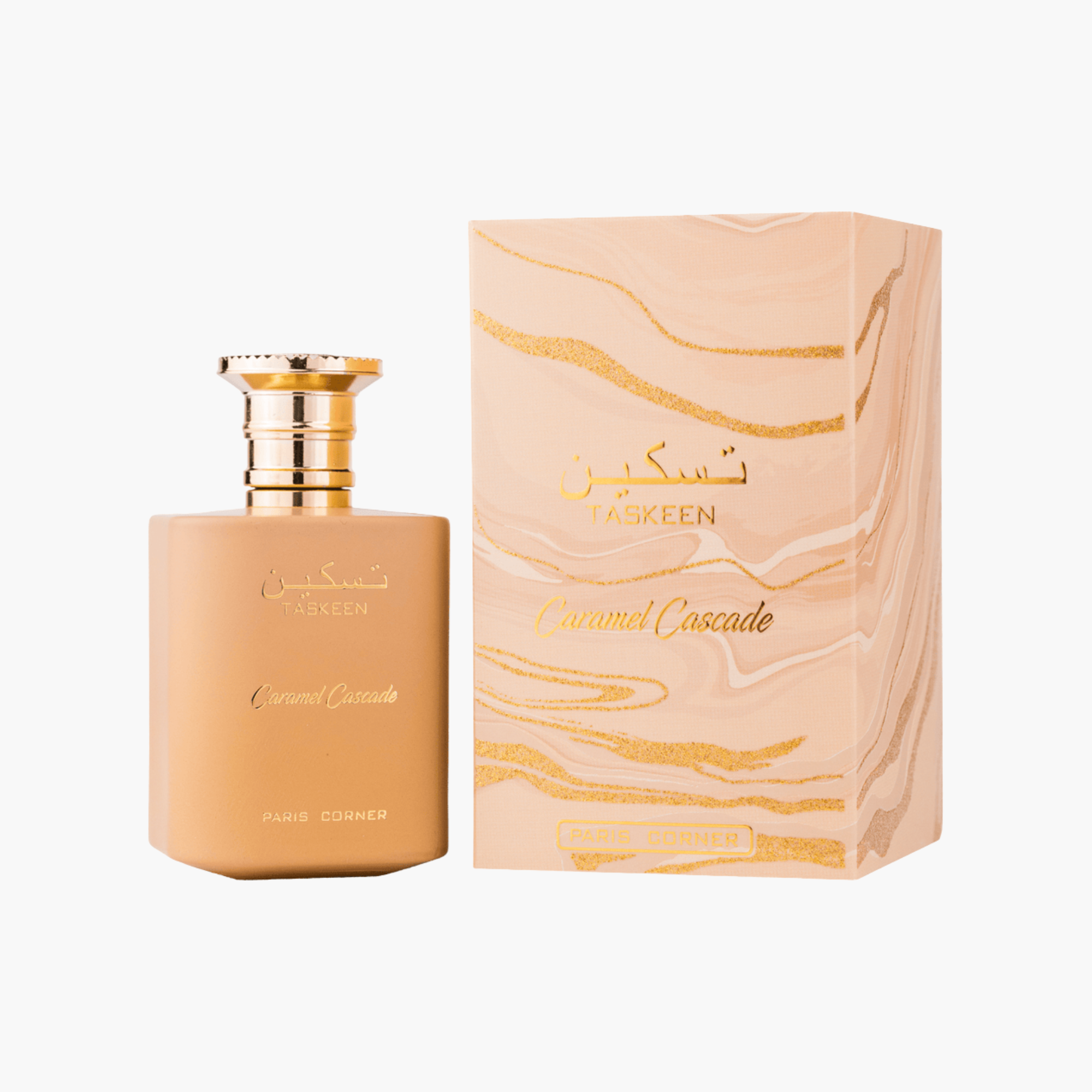 Taskeen Caramel Cascade By Paris Corner