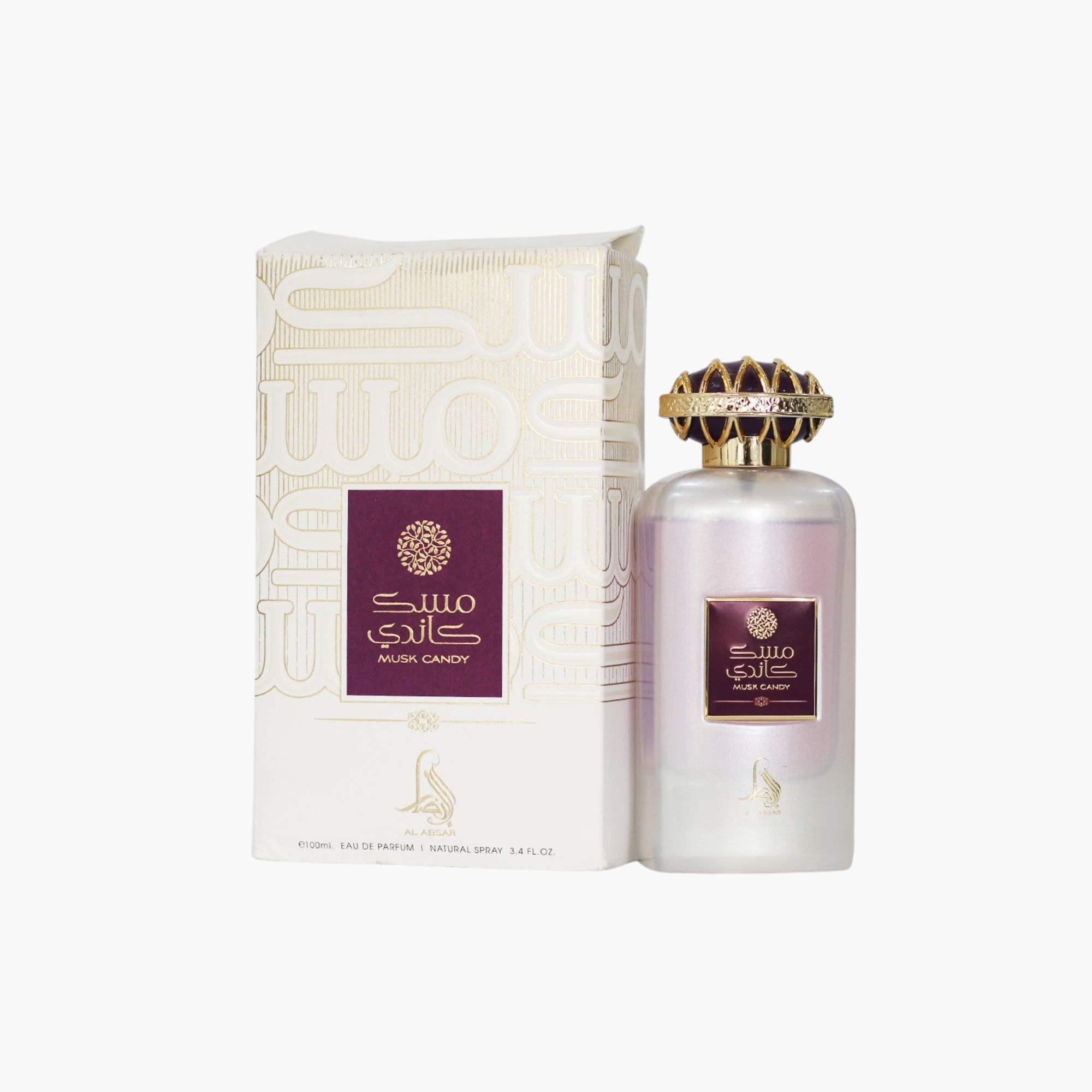 Musk Candy By Al Absar