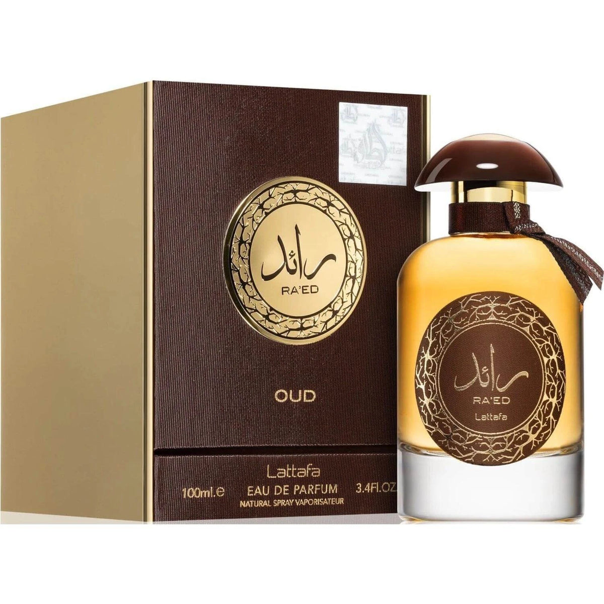 Ra'ed Al Oudh