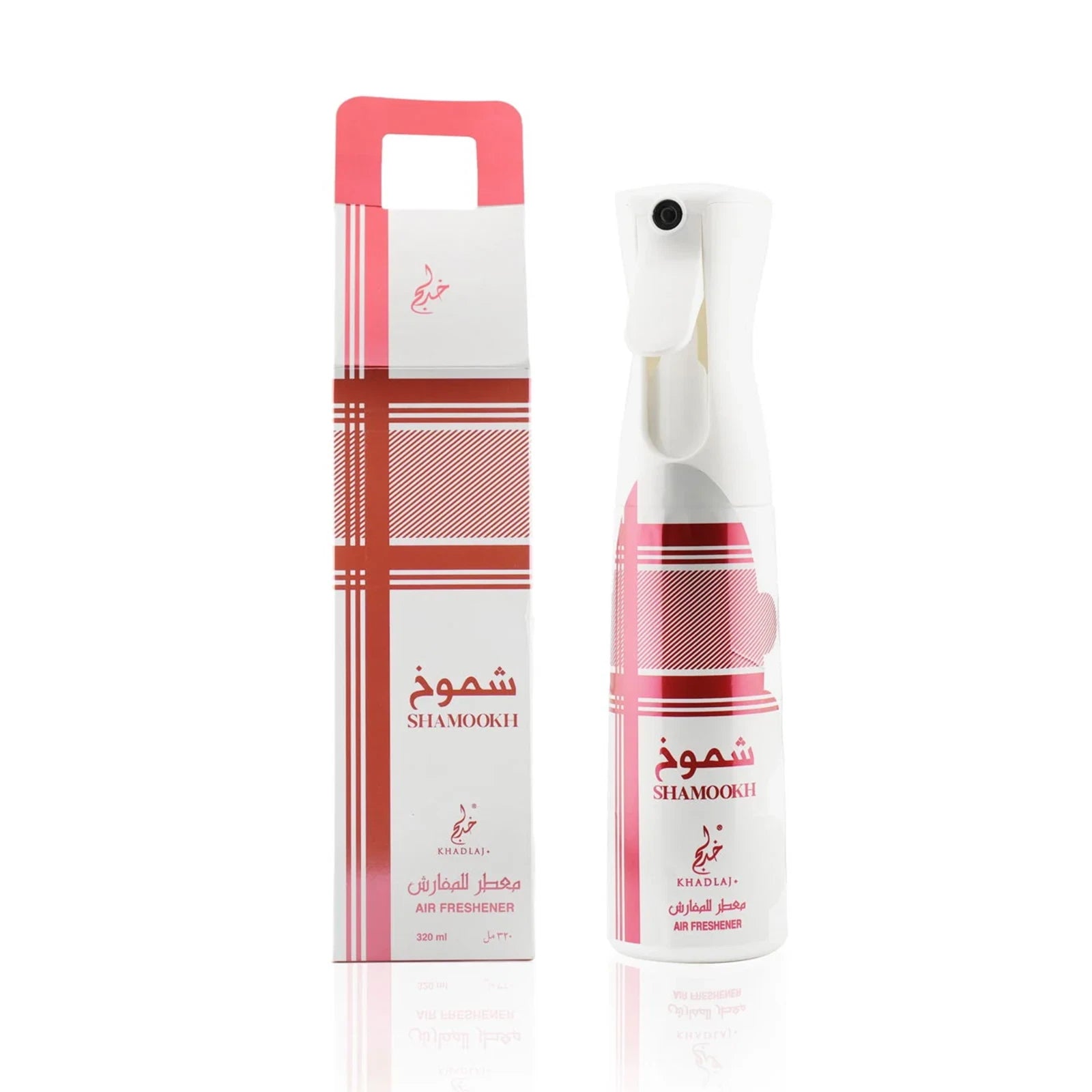 Khadlaj Air Freshener Shamookh