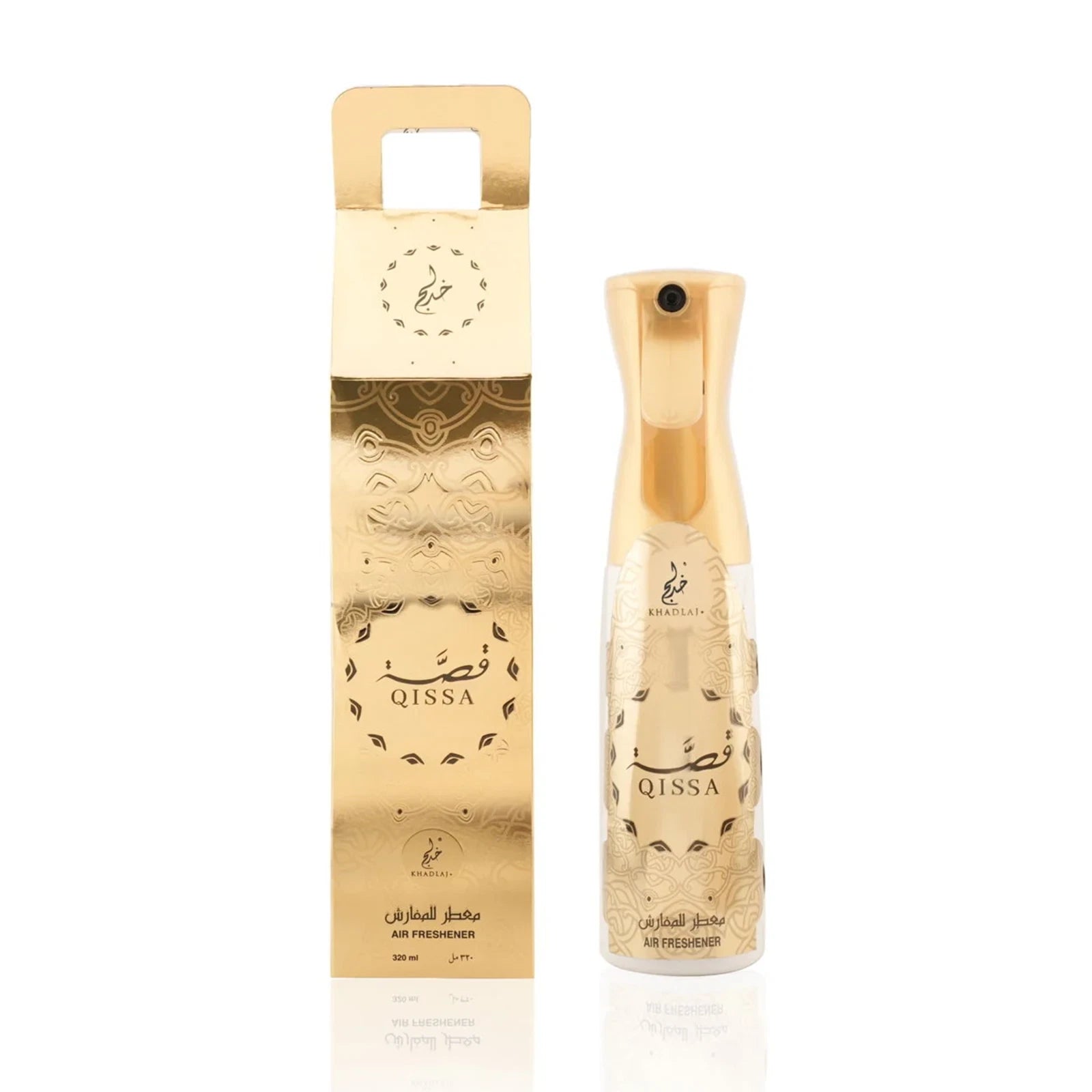 Khadlaj Air Freshener Qissa
