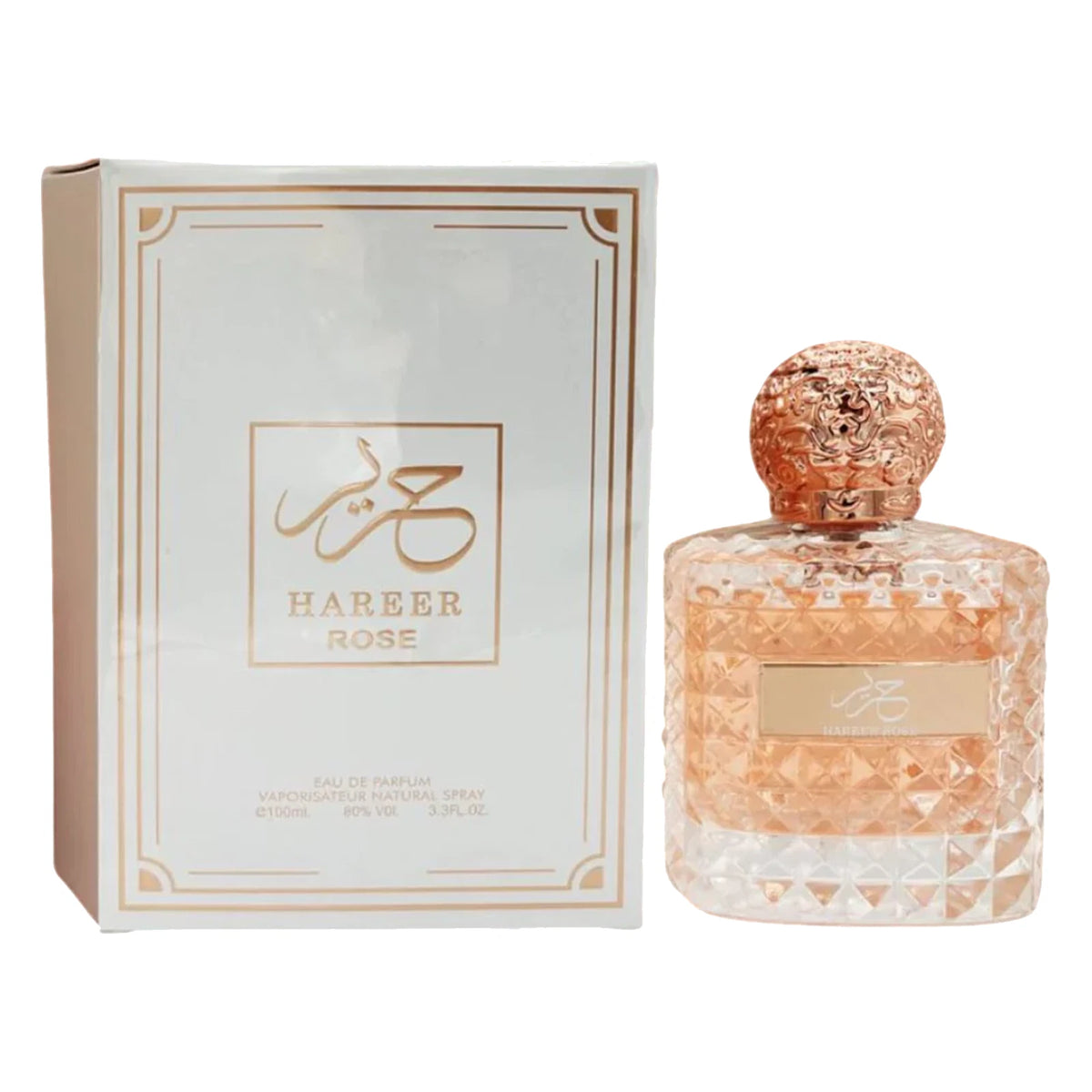 Aura Hareer Rose