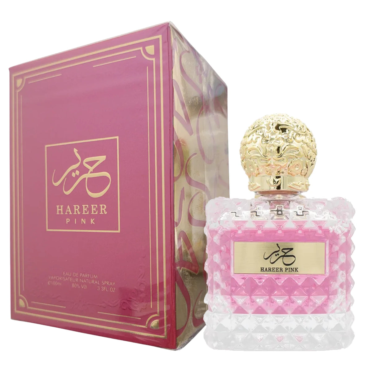 Aura Hareer Pink